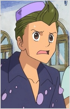 Doran’s Father