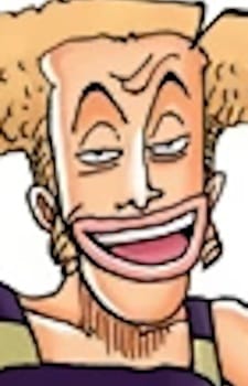 Tightrope Walking Funan Bros (Ginger)