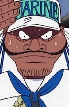 Unit 55 Troop Leader