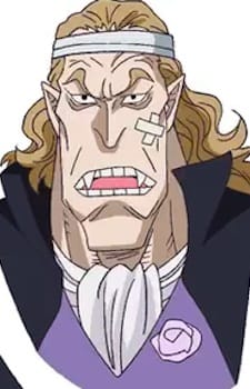 Seki (Former King of Lulusia)