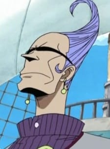 Erik (Whirlwind – Warship Island Arc)