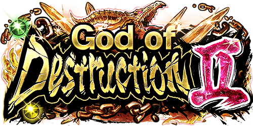 God of Destruction II