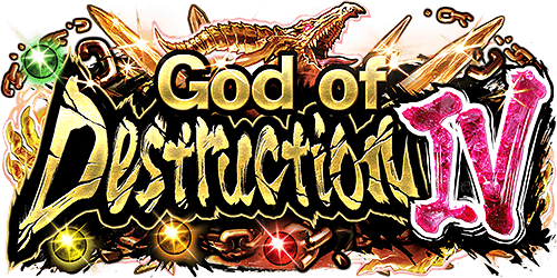 God of Destruction IV