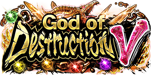 God of Destruction V