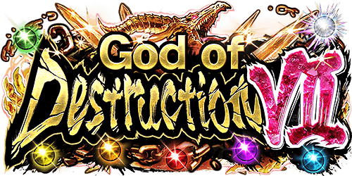 God of Destruction VII