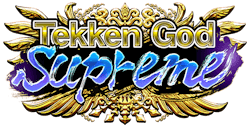 Tekken God Supreme