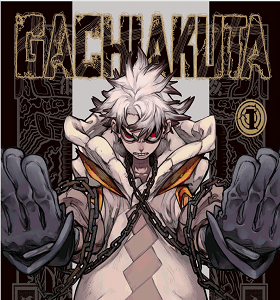 Gachiakuta manga volume 1 cover art featuring Rudo Surebrec