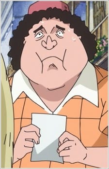 Uzu’s Mother
