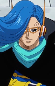 Vinsmoke, Niji
