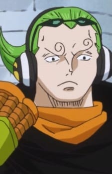 Vinsmoke, Yonji